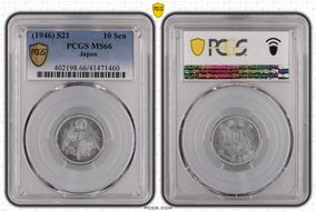 (1946) S21 10 Sen JNDA 01-32 MS66