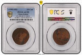 (1901-05) 10 Csh CL-FK.05 Y-100.1 AU55BN