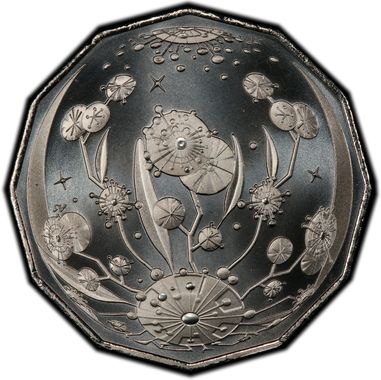 Cert 41435837 - Coin Image