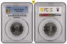 1975 $2 MS66