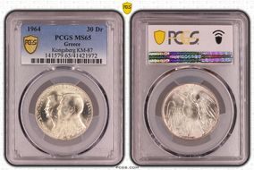 1964 30 Dr Kongsberg  "ВФ" Right KM-87  Ag MS65