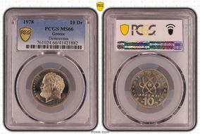 1978 10 Dr Democritus MS66