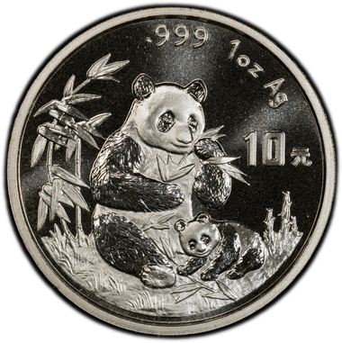 Cert 41421805 - Coin Image
