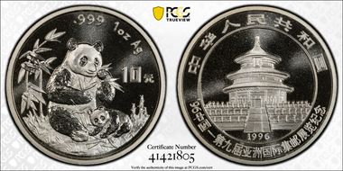 1996 10 Yn 9th Asian Stamp Expo/Ag PAN-275A MS70