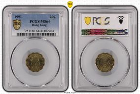 1991 20C MS64