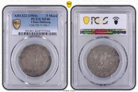 AH1322 (1904) 5 Mace LM-724 XF40