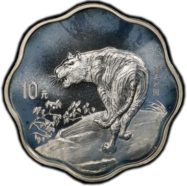 Cert 41072782 - Coin Image