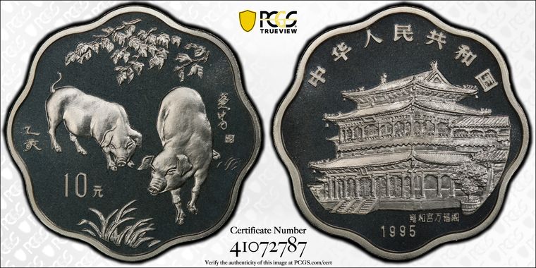 Cert 41072787 - Coin Image