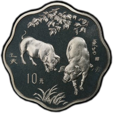 Cert 41072787 - Coin Image