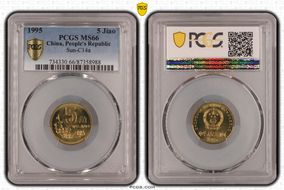 1995 5 Jiao Sun-C14a MS66