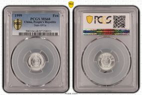 1999 Fen Sun-A91a MS68