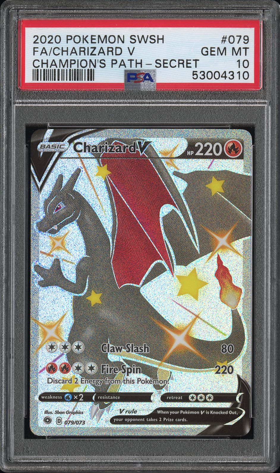 ajbaum10's Image Gallery