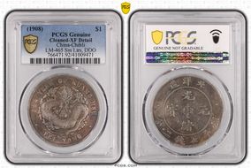 (1908)34 $1 LM-465D Sm Ltrs, DDO N1