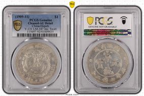 (1909-11) $1 Y-131 LM-187 Inc. Swirl N1