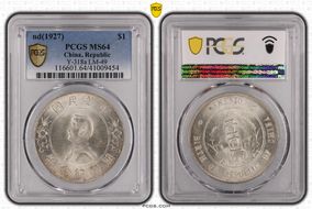 (1927) $1 Y-318a LM-49 MS64