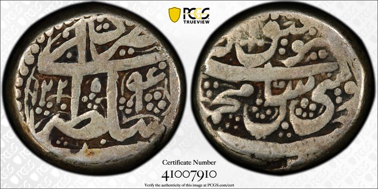 Cert 41007910 - Coin Image