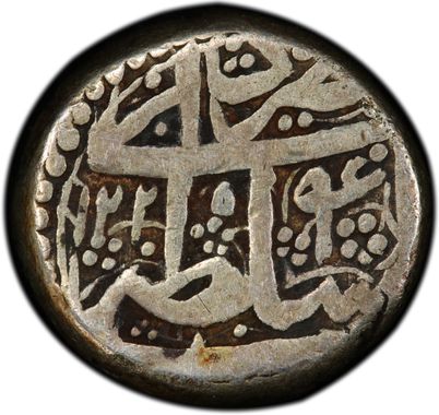 Cert 41007910 - Coin Image