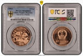 1993 5 Yn Sun-J27a 2 Pandas MS68RD