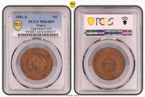 1881-A 10C Gad-265a F-135 MS64BN