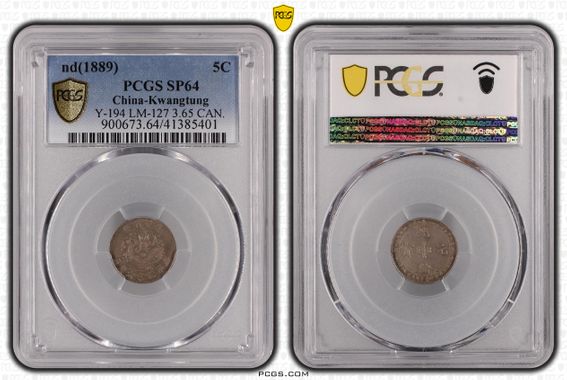 Cert 41385401 - Coin Image