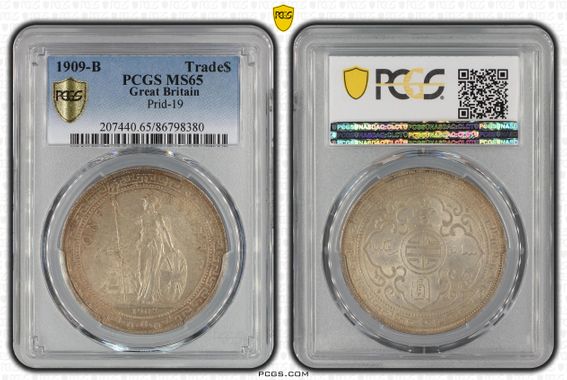 Cert 41380743 - Coin Image