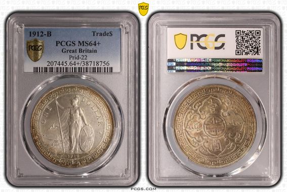 Cert 41380749 - Coin Image