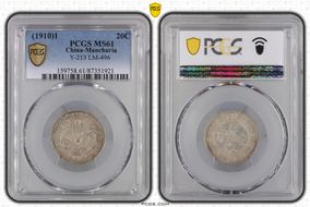 (1910)1 20C LM-496 MS61
