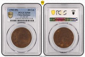 (1903-05) 20 Csh CL-SC.65 XF40BN