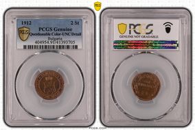 1912 2 St KM-23.2 N1BN