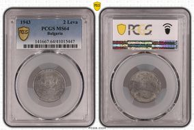 1943 2 Leva KM-49 MS64