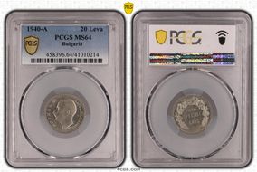 1940-A 20 Leva KM-47 MS64