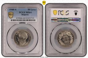 1940-A 50 Leva KM-48 MS64