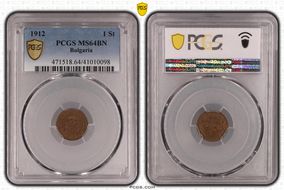 1912 1 St KM-22.2 MS64BN