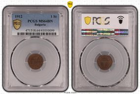 1912 1 St KM-22.2 MS64BN