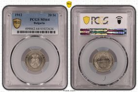 1912 20 St KM-26 MS64