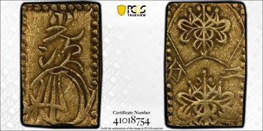 (1868-69) 2 Bu JNDA 09-29 Meiji 明 治 AU50