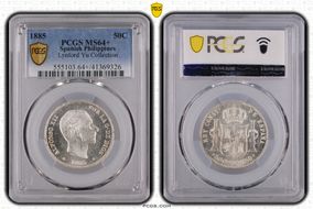 1885 50C KM-150  Ag MS64+