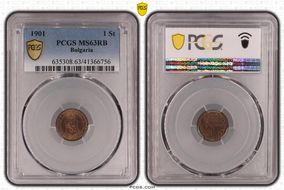 1901 1 St KM-22.1 MS63RB