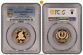 1984 100 Lev Womens Decade KM-150  Au PR70DCAM