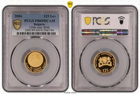 2004 125 Lev 125th Anniv. BNB KM-271  Au PR69DCAM