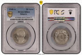 1940-A 50 Leva KM-48 MS64