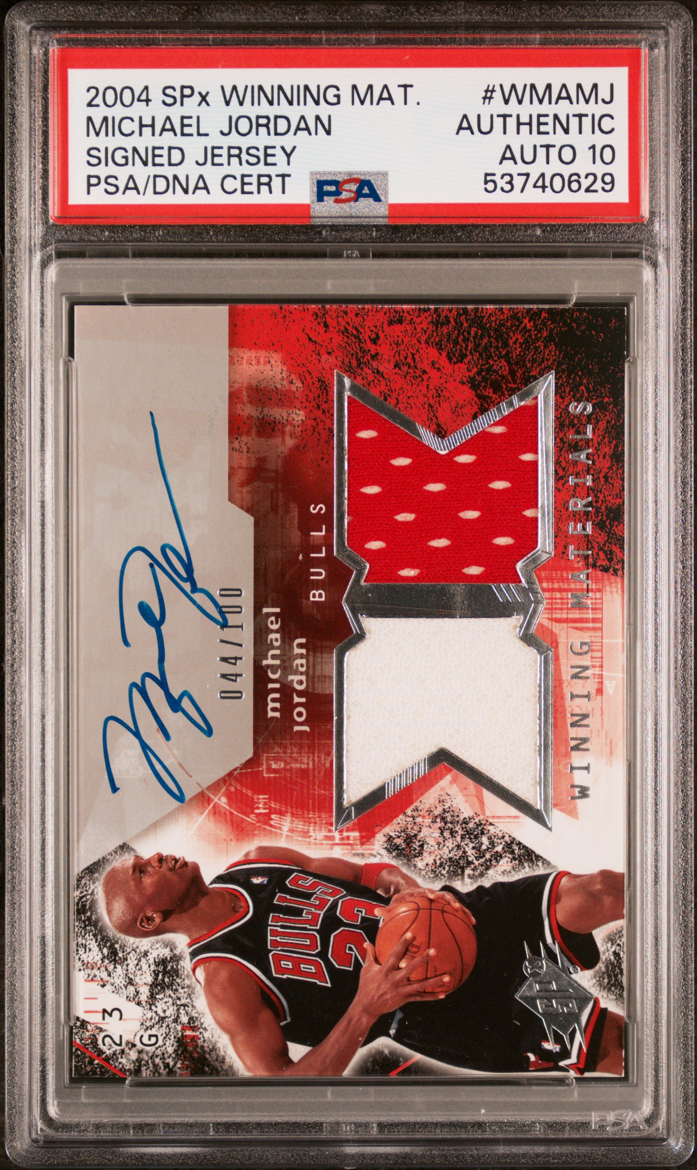 michael jordan spx card