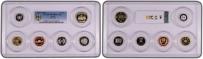 (2011) H23 6 pc Proof Set PR70DCAM
