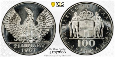 (1970) 100 Dr 1967 Revolution Silver KM-94  Ag MS66PL