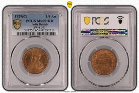 1929(C) 1/4 An SW-8.371 MS65+ RD