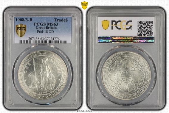 Cert 41296488 - Coin Image