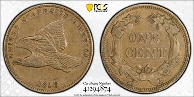 1858 1C Small Letters XF40