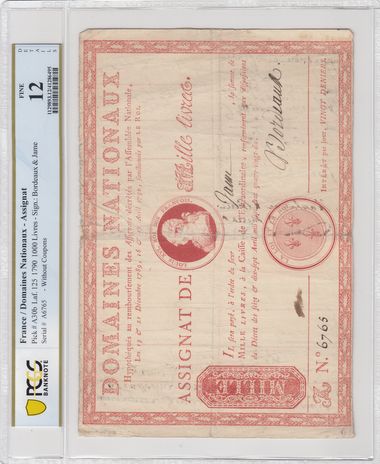 Cert 41286495 - Banknote Obverse