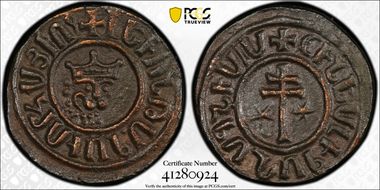 (1198-1219) Tank AC-301 Levon I N1