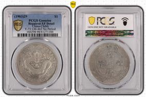 (1903)29 $1 LM-462A No Period N1